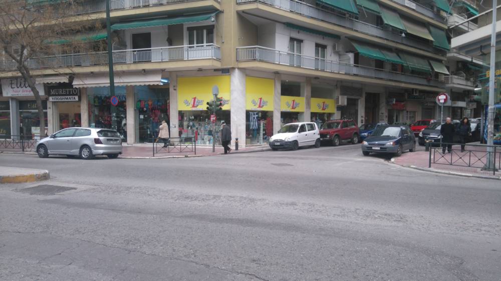 2 - Acharnon Caddesi Kiracılı Köşe Dükkan