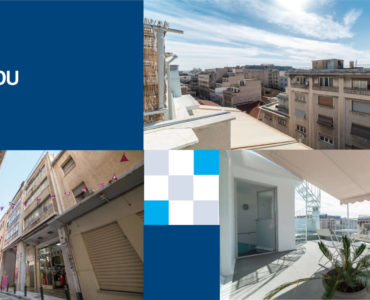 Nikiou presentation 1 370x300 - Atina Merkez’de 1.808 m2 6 Katlı Bitişik Satılık 2 Bina